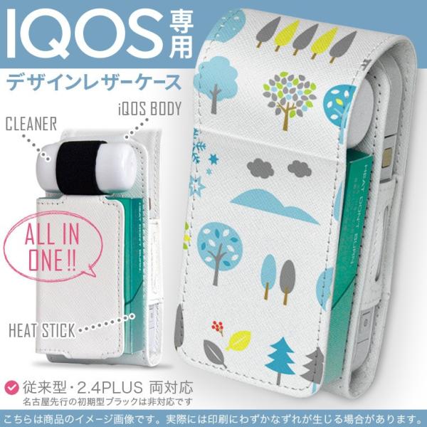 iQOS ACRX p U[P[X ]^ / V^ 2.4PLUS Ή uz֐pv ^oR  Jo[ fUC ~@@@ 009420