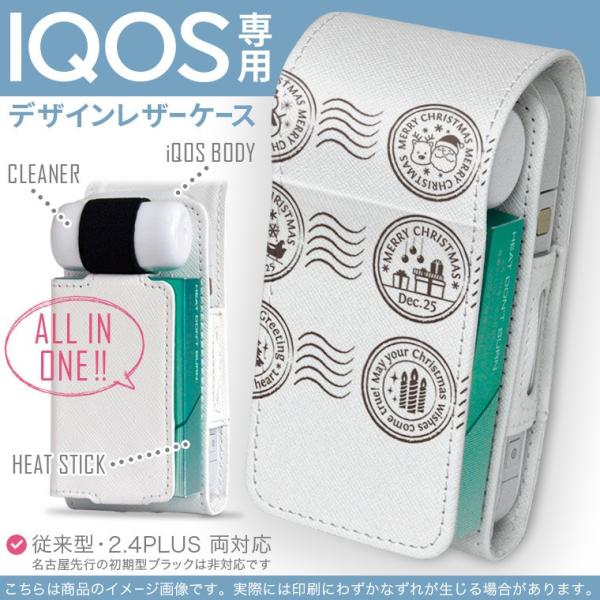 iQOS ACRX p U[P[X ]^ / V^ 2.4PLUS Ή uz֐pv ^oR  Jo[ fUC NX}X@T^@@ 009432