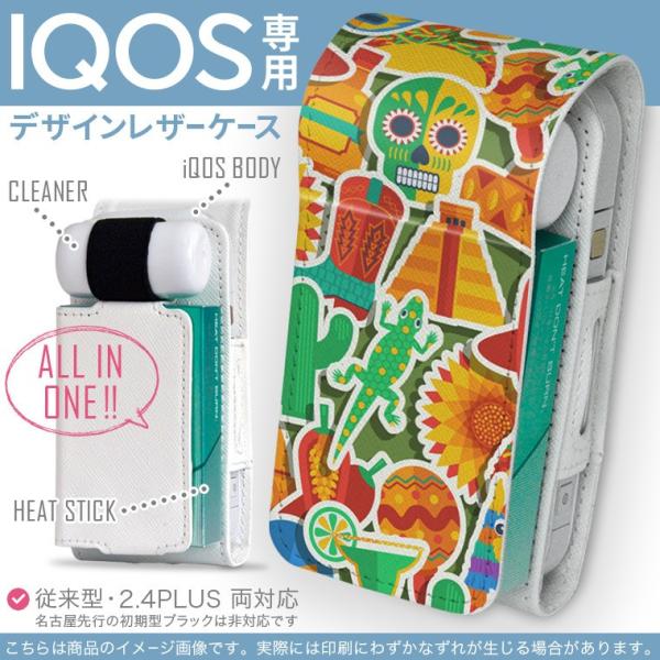 iQOS ACRX p U[P[X ]^ / V^ 2.4PLUS Ή uz֐pv ^oR  Jo[ fUC hN@T{e@t[ 009444