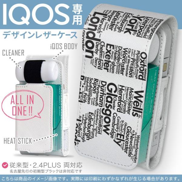 iQOS ACRX p U[P[X ]^ / V^ 2.4PLUS Ή uz֐pv ^oR  Jo[ fUC p@O@Vv 009463