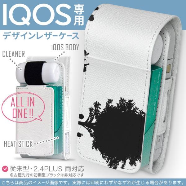 iQOS ACRX p U[P[X ]^ / V^ 2.4PLUS Ή uz֐pv ^oR  Jo[ fUC l@ǂ@mN 009465