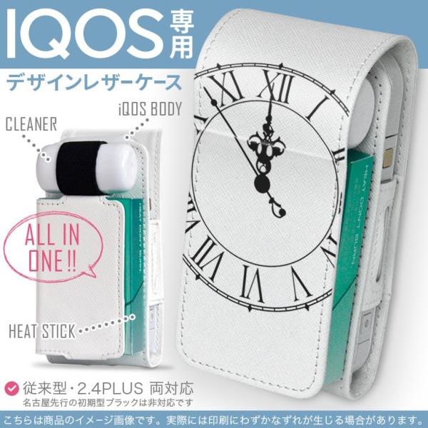 iQOS ACRX p U[P[X ]^ / V^ 2.4PLUS Ή uz֐pv ^oR  Jo[ fUC v@@@Vv 009470