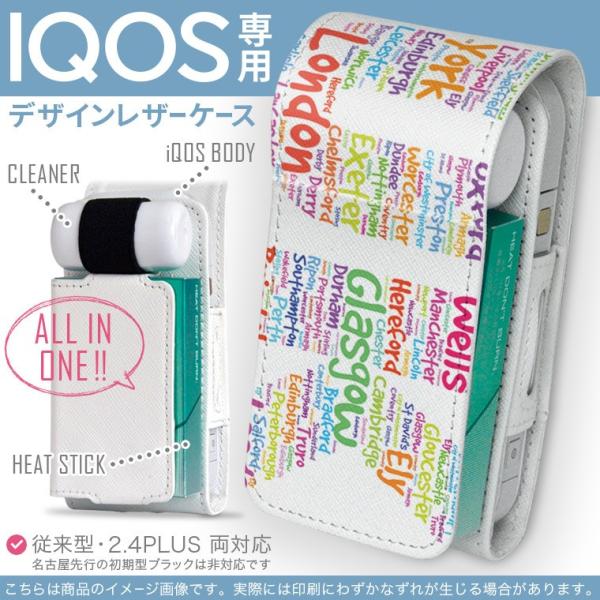 iQOS ACRX p U[P[X ]^ / V^ 2.4PLUS Ή uz֐pv ^oR  Jo[ fUC p@O@Jt 009475