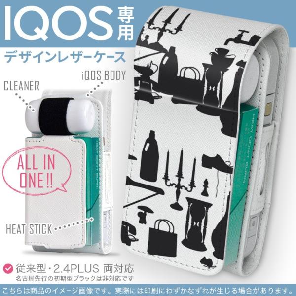 iQOS ACRX p U[P[X ]^ / V^ 2.4PLUS Ή uz֐pv ^oR  Jo[ fUC CeA@@mN 009496