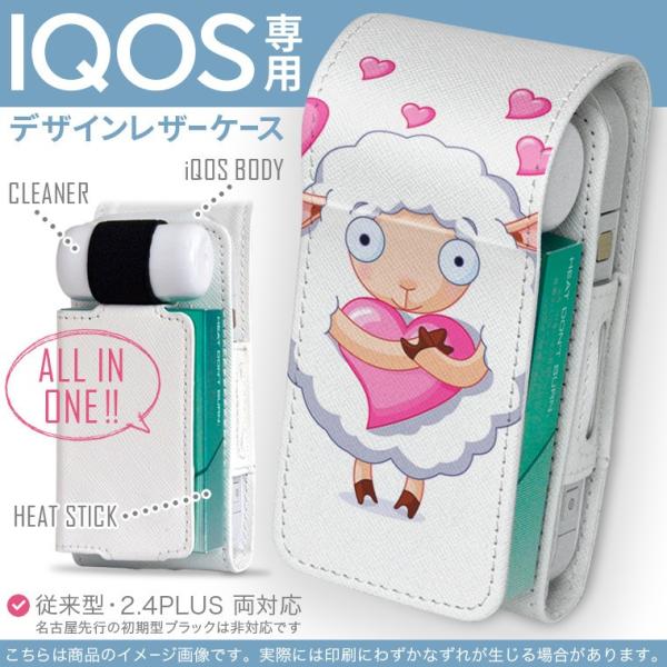 iQOS ACRX p U[P[X ]^ / V^ 2.4PLUS Ή uz֐pv ^oR  Jo[ fUC @LN^[@n[g 009508