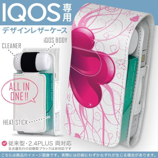 iQOS ACRX p U[P[X ]^ / V^ 2.4PLUS Ή uz֐pv ^oR  Jo[ fUC n[g@t[@ 009509