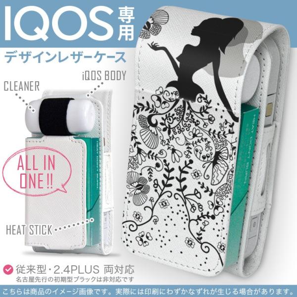 iQOS ACRX p U[P[X ]^ / V^ 2.4PLUS Ή uz֐pv ^oR  Jo[ fUC l@t[@@mN 009511