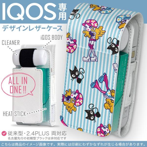 iQOS ACRX p U[P[X ]^ / V^ 2.4PLUS Ή uz֐pv ^oR  Jo[ fUC l@LN^[@ 009521