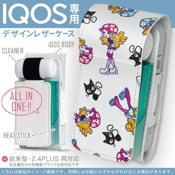 iQOS ACRX p U[P[X ]^ / V^ 2.4PLUS Ή uz֐pv ^oR  Jo[ fUC l@LN^[@L 009522