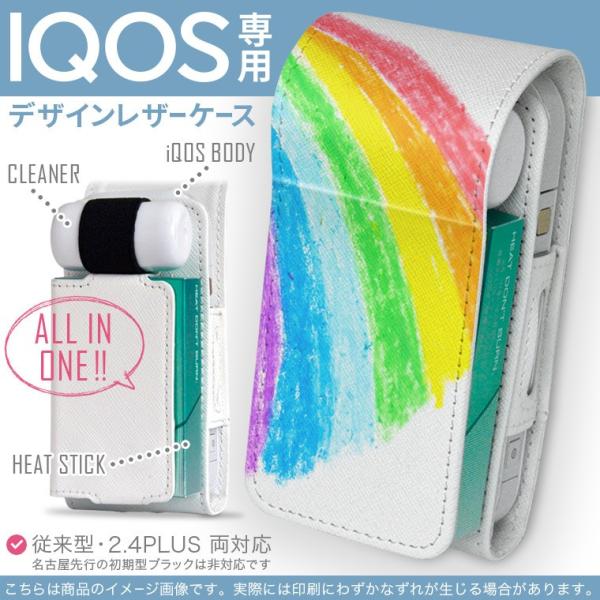 iQOS ACRX p U[P[X ]^ / V^ 2.4PLUS Ή uz֐pv ^oR  Jo[ fUC @Jt@N 009527