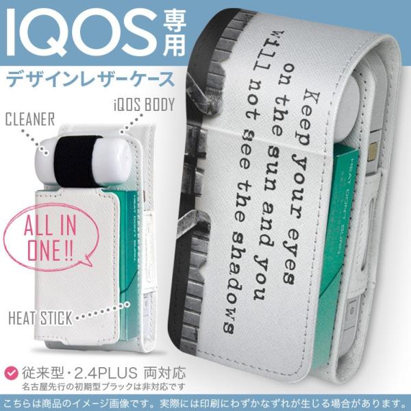 iQOS ACRX p U[P[X ]^ / V^ 2.4PLUS Ή uz֐pv ^oR  Jo[ fUC p@@@ 009528