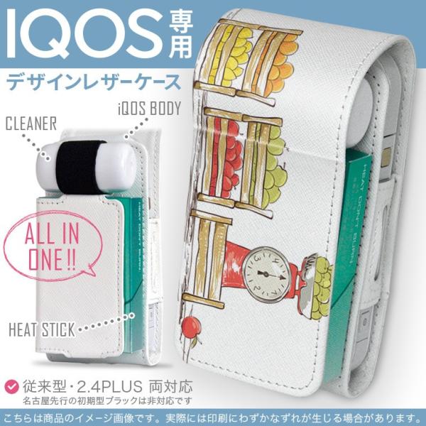 iQOS ACRX p U[P[X ]^ / V^ 2.4PLUS Ή uz֐pv ^oR  Jo[ fUC ʕ@Jt@CXg 009530