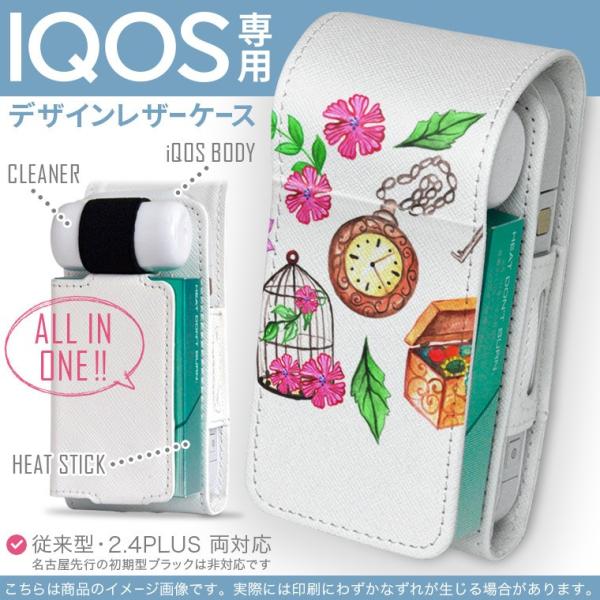 iQOS ACRX p U[P[X ]^ / V^ 2.4PLUS Ή uz֐pv ^oR  Jo[ fUC t[@v@AeB[N 009540