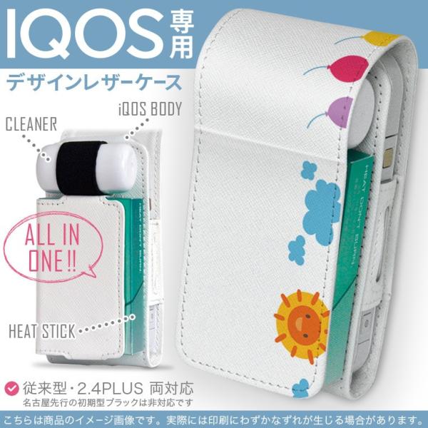 iQOS ACRX p U[P[X ]^ / V^ 2.4PLUS Ή uz֐pv ^oR  Jo[ fUC D@@LN^[ 009553