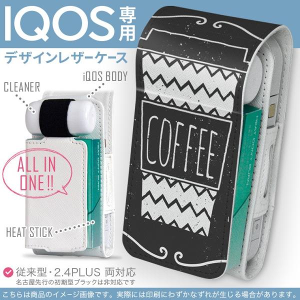 iQOS ACRX p U[P[X ]^ / V^ 2.4PLUS Ή uz֐pv ^oR  Jo[ fUC R[q[@JtF@ 009595