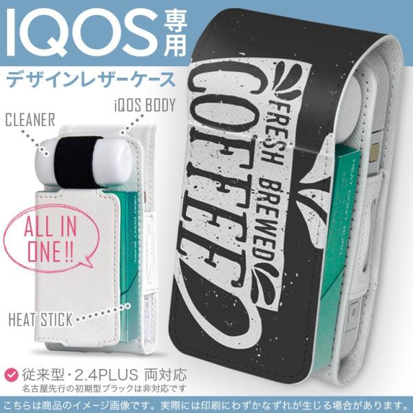 iQOS ACRX p U[P[X ]^ / V^ 2.4PLUS Ή uz֐pv ^oR  Jo[ fUC R[q[@JtF@ 009596