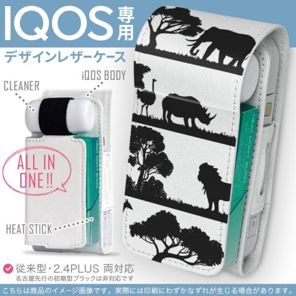 iQOS ACRX p U[P[X ]^ / V^ 2.4PLUS Ή uz֐pv ^oR  Jo[ fUC @Tt@@mN 009600