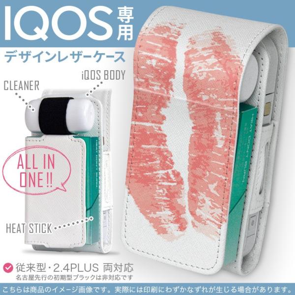 iQOS ACRX p U[P[X ]^ / V^ 2.4PLUS Ή uz֐pv ^oR  Jo[ fUC @CN 009603