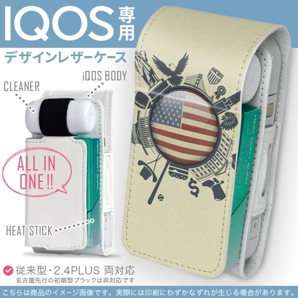 iQOS ACRX p U[P[X ]^ / V^ 2.4PLUS Ή uz֐pv ^oR  Jo[ fUC O@@i 009612