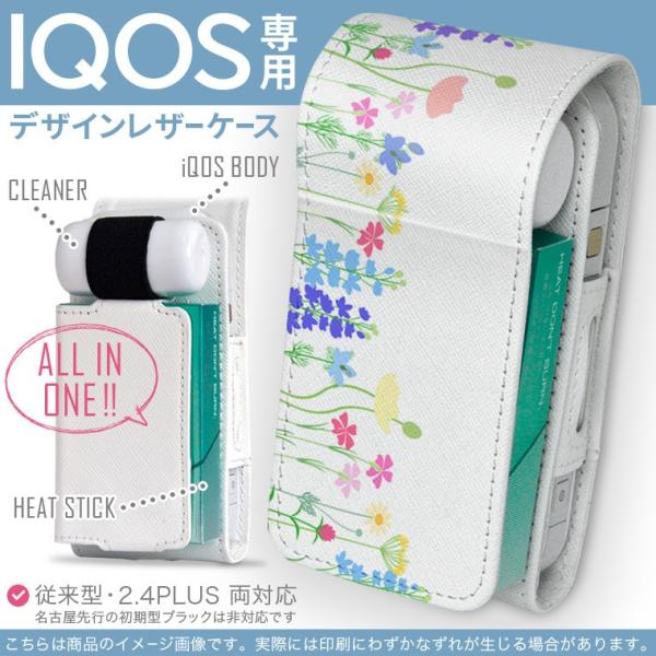 iQOS ACRX p U[P[X ]^ / V^ 2.4PLUS Ή uz֐pv ^oR  Jo[ fUC t[@ԁ@Jt@ 009621