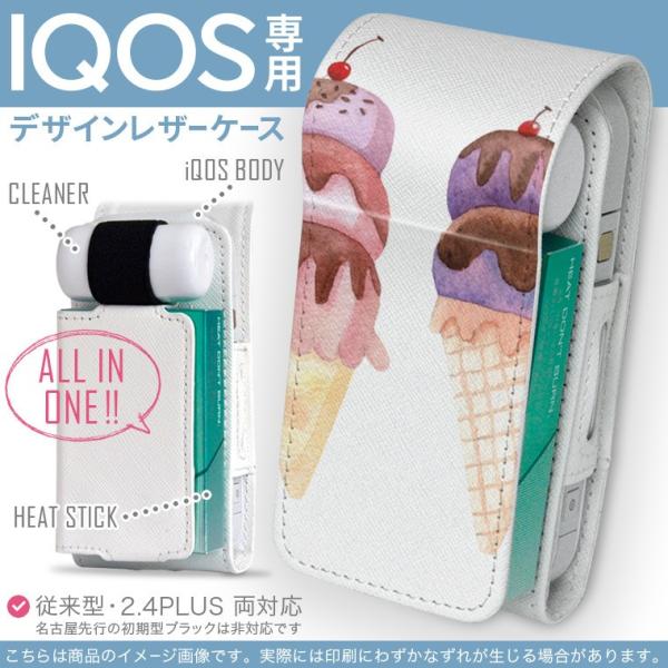 iQOS ACRX p U[P[X ]^ / V^ 2.4PLUS Ή uz֐pv ^oR  Jo[ fUC fU[g@Jt 009624