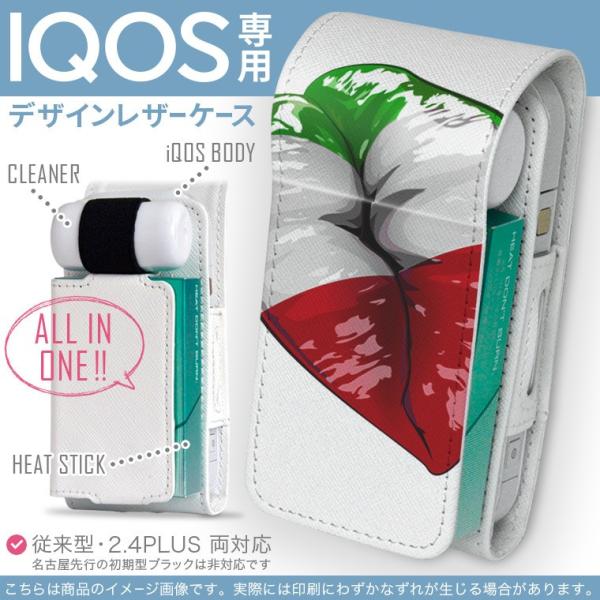 iQOS ACRX p U[P[X ]^ / V^ 2.4PLUS Ή uz֐pv ^oR  Jo[ fUC O@@pN 009625