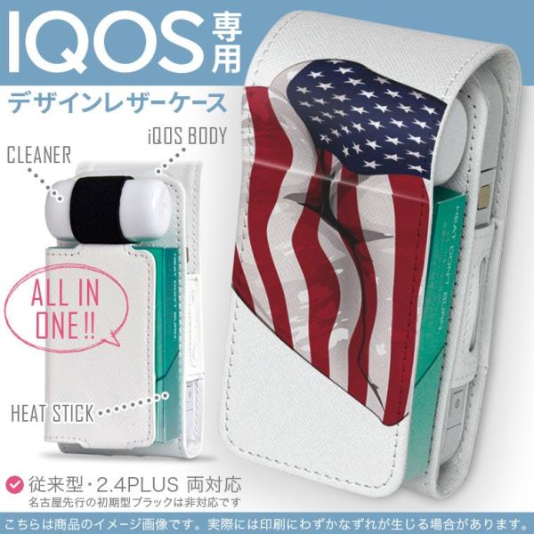 iQOS ACRX p U[P[X ]^ / V^ 2.4PLUS Ή uz֐pv ^oR  Jo[ fUC O@@pN 009627