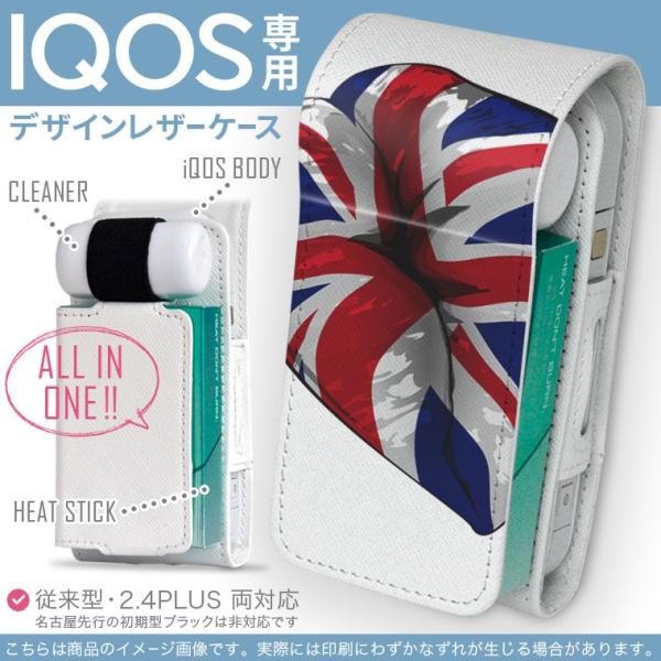 iQOS ACRX p U[P[X ]^ / V^ 2.4PLUS Ή uz֐pv ^oR  Jo[ fUC O@@pN 009628