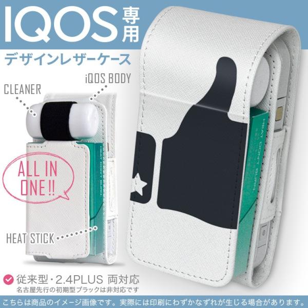 iQOS ACRX p U[P[X ]^ / V^ 2.4PLUS Ή uz֐pv ^oR  Jo[ fUC mN@Vv@ 009629