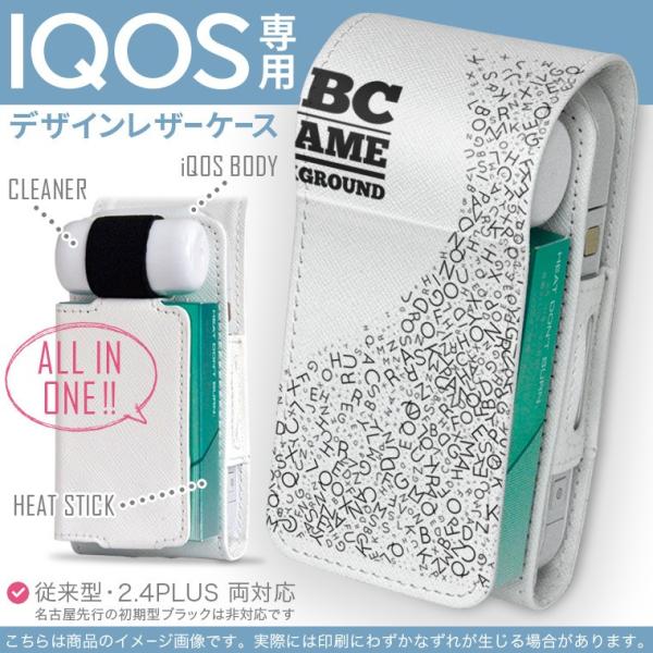 iQOS ACRX p U[P[X ]^ / V^ 2.4PLUS Ή uz֐pv ^oR  Jo[ fUC p@@@ 009694