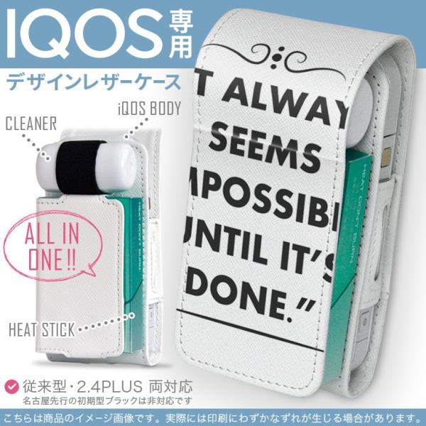 iQOS ACRX p U[P[X ]^ / V^ 2.4PLUS Ή uz֐pv ^oR  Jo[ fUC p@@@ 009697