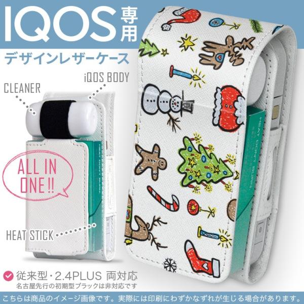 iQOS ACRX p U[P[X ]^ / V^ 2.4PLUS Ή uz֐pv ^oR  Jo[ fUC NX}X@T^@CXg 009703