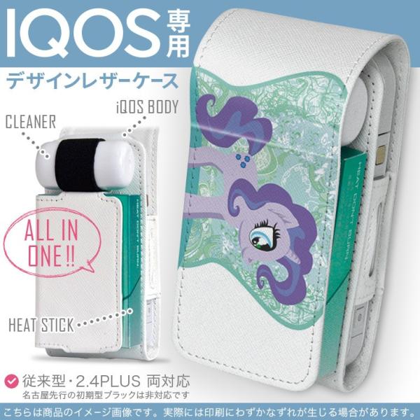 iQOS ACRX p U[P[X ]^ / V^ 2.4PLUS Ή uz֐pv ^oR  Jo[ fUC @LN^[@ 009704