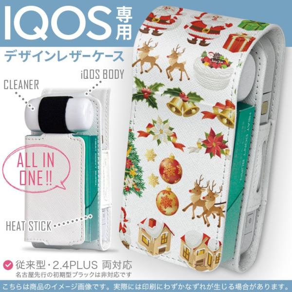 iQOS ACRX p U[P[X ]^ / V^ 2.4PLUS Ή uz֐pv ^oR  Jo[ fUC NX}X@T^@LN^[ 009716