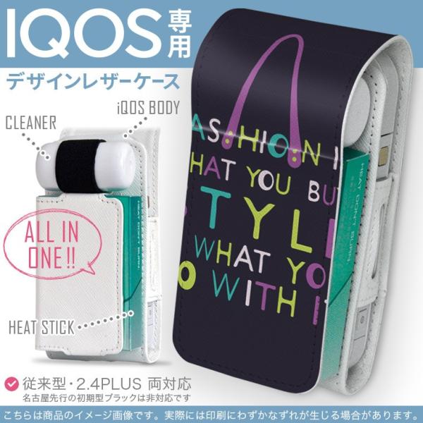 iQOS ACRX p U[P[X ]^ / V^ 2.4PLUS Ή uz֐pv ^oR  Jo[ fUC @p@ 009727