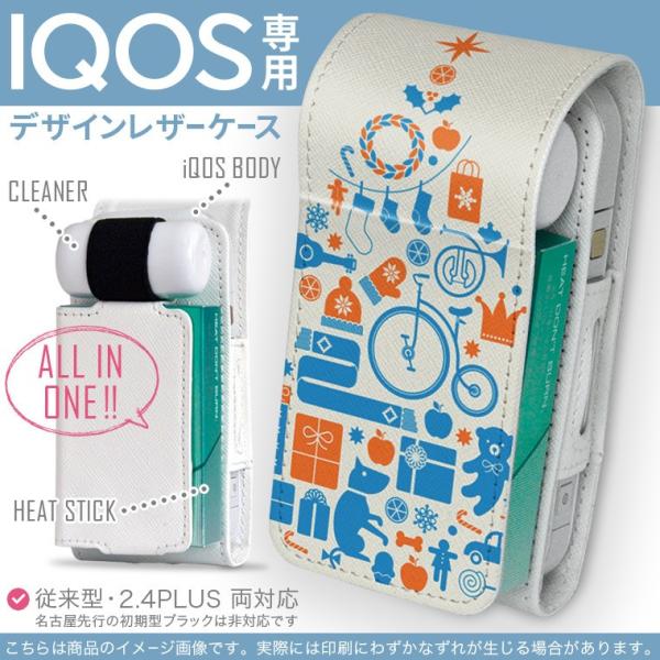 iQOS ACRX p U[P[X ]^ / V^ 2.4PLUS Ή uz֐pv ^oR  Jo[ fUC NX}X@c[@ 009740