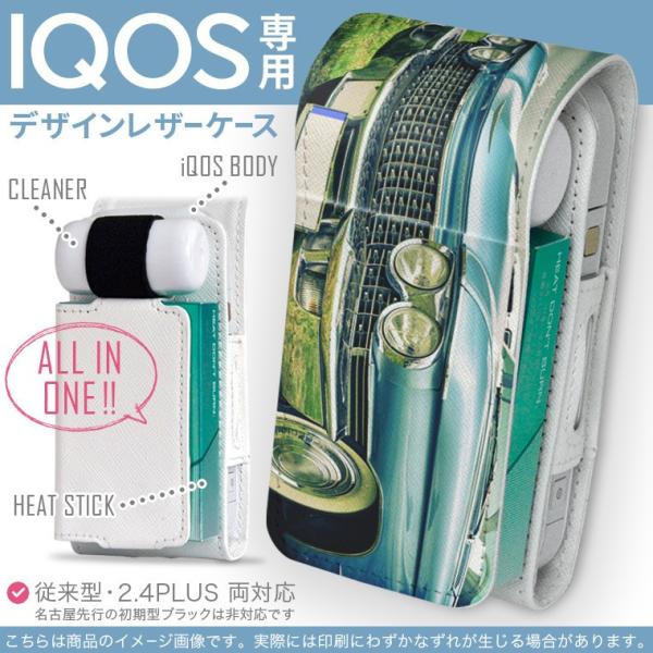 iQOS ACRX p U[P[X ]^ / V^ 2.4PLUS Ή uz֐pv ^oR  Jo[ fUC ԁ@g@ʐ^ 009743