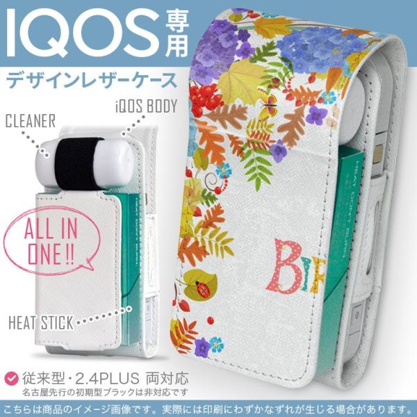 iQOS ACRX p U[P[X ]^ / V^ 2.4PLUS Ή uz֐pv ^oR  Jo[ fUC t[@o[Xf[@p 009751