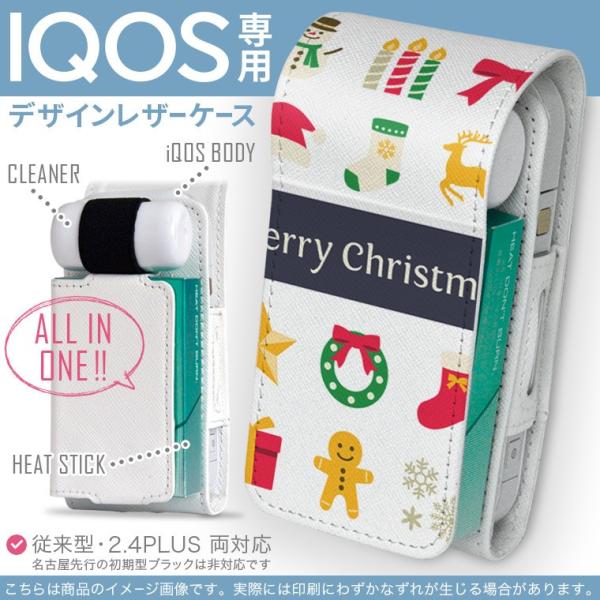 iQOS ACRX p U[P[X ]^ / V^ 2.4PLUS Ή uz֐pv ^oR  Jo[ fUC NX}X@p@p[eB[ 009787