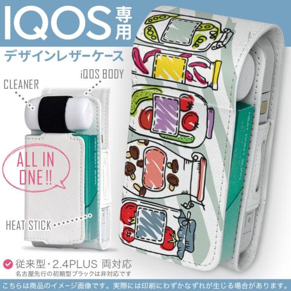 iQOS ACRX p U[P[X ]^ / V^ 2.4PLUS Ή uz֐pv ^oR  Jo[ fUC Hו@CXg@Jt 009788