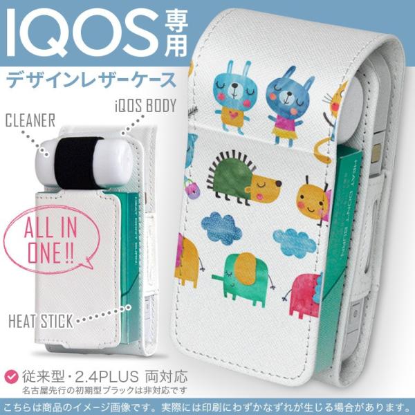 iQOS ACRX p U[P[X ]^ / V^ 2.4PLUS Ή uz֐pv ^oR  Jo[ fUC @@LN^[ 009791