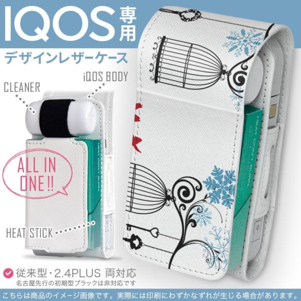 iQOS ACRX p U[P[X ]^ / V^ 2.4PLUS Ή uz֐pv ^oR  Jo[ fUC @@ 009796