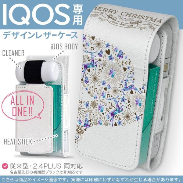 iQOS ACRX p U[P[X ]^ / V^ 2.4PLUS Ή uz֐pv ^oR  Jo[ fUC @NX}X@ 009798