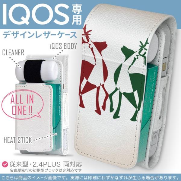 iQOS ACRX p U[P[X ]^ / V^ 2.4PLUS Ή uz֐pv ^oR  Jo[ fUC NX}X@giJC@ԁ@ 009799