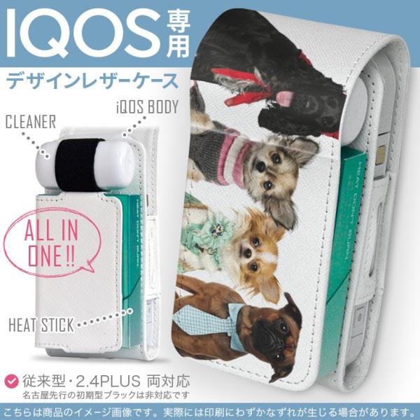 iQOS ACRX p U[P[X ]^ / V^ 2.4PLUS Ή uz֐pv ^oR  Jo[ fUC @@ʐ^ 009810