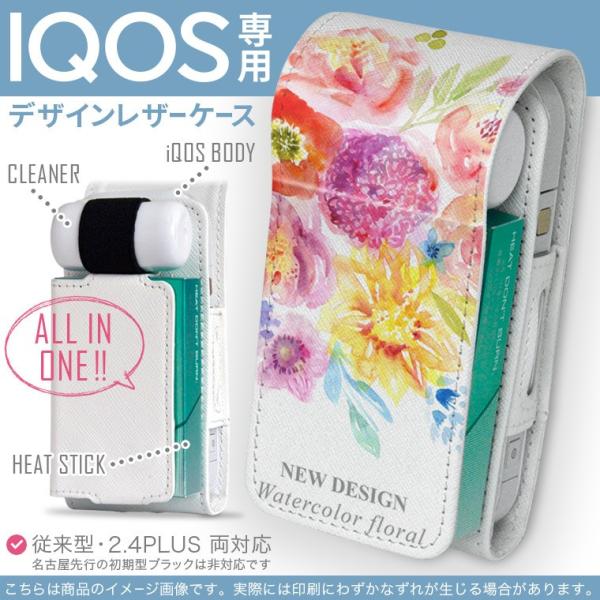 iQOS ACRX p U[P[X ]^ / V^ 2.4PLUS Ή uz֐pv ^oR  Jo[ fUC t[@ԁ@ 009821