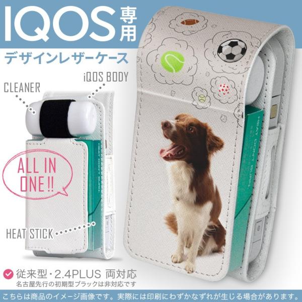 iQOS ACRX p U[P[X ]^ / V^ 2.4PLUS Ή uz֐pv ^oR  Jo[ fUC @@ʐ^ 009899