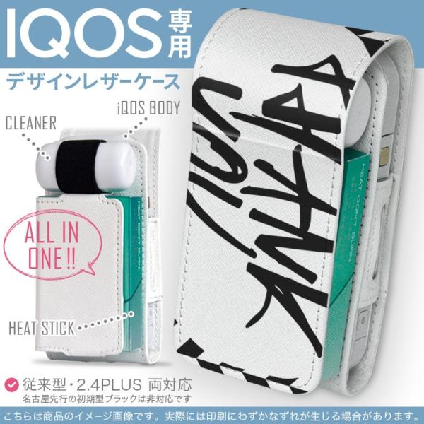 iQOS �A�C�R�X ��p ���U�[�P�[�X �]���^ / �V�^ 2.4PLUS ���Ή� �u��z�֐�p�v �^�o�R  �J�o�[ �f�U�C�� �p��@�����@���@�� 009907