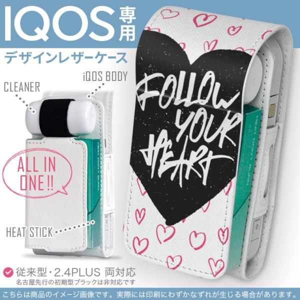 iQOS ACRX p U[P[X ]^ / V^ 2.4PLUS Ή uz֐pv ^oR  Jo[ fUC p@@n[g 009908