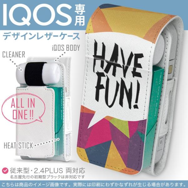iQOS �A�C�R�X ��p ���U�[�P�[�X �]���^ / �V�^ 2.4PLUS ���Ή� �u��z�֐�p�v �^�o�R  �J�o�[ �f�U�C�� �p��@�����@�J���t�� 009909